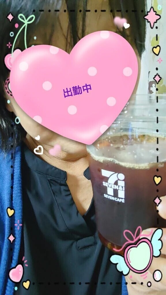 あらためて！