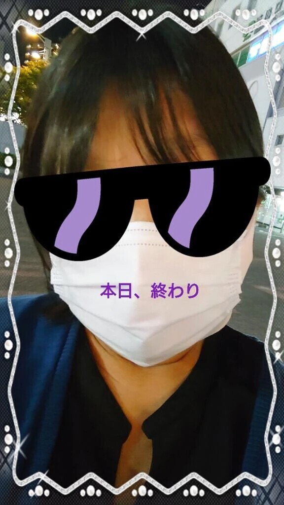ありがとうございました♪