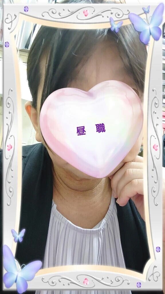 これからっ！