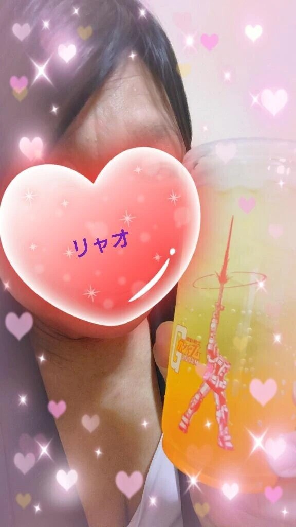 かんぱいぱ〜い！