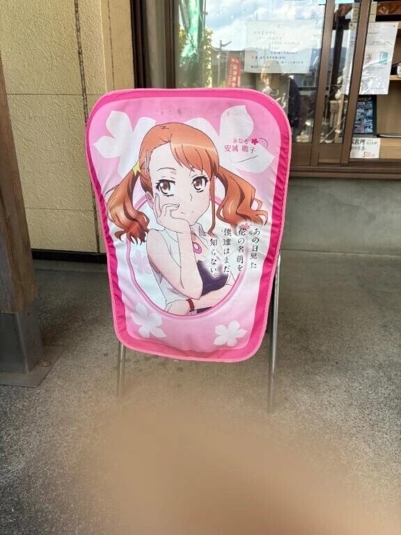 出勤💖