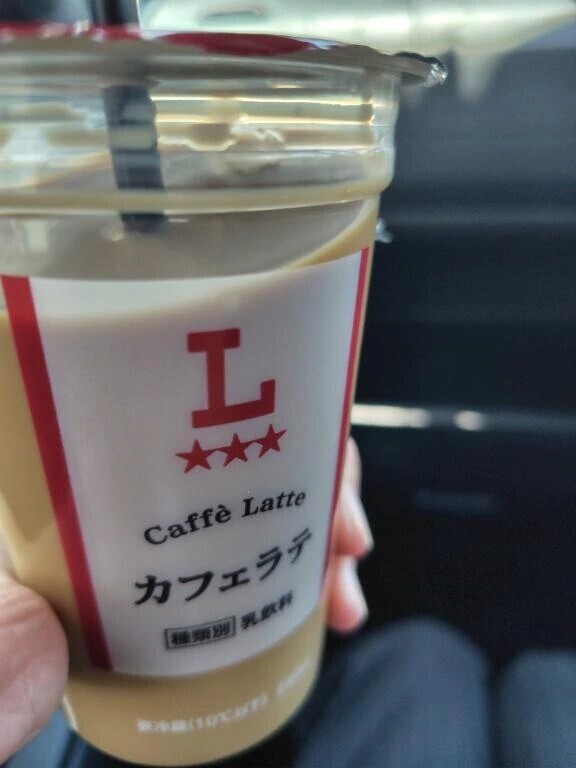 江東区終わりました☺️