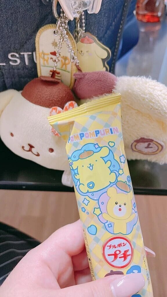 着いたので早めに
