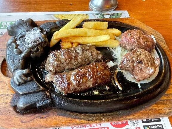 ハンバーーーーグ🍴