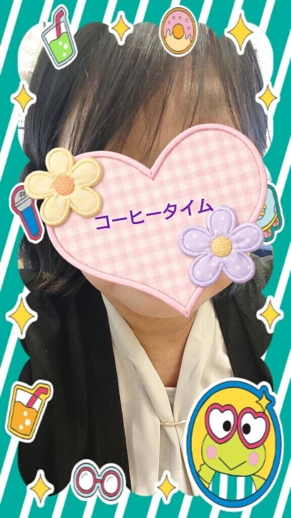 さささ〜っと。。。