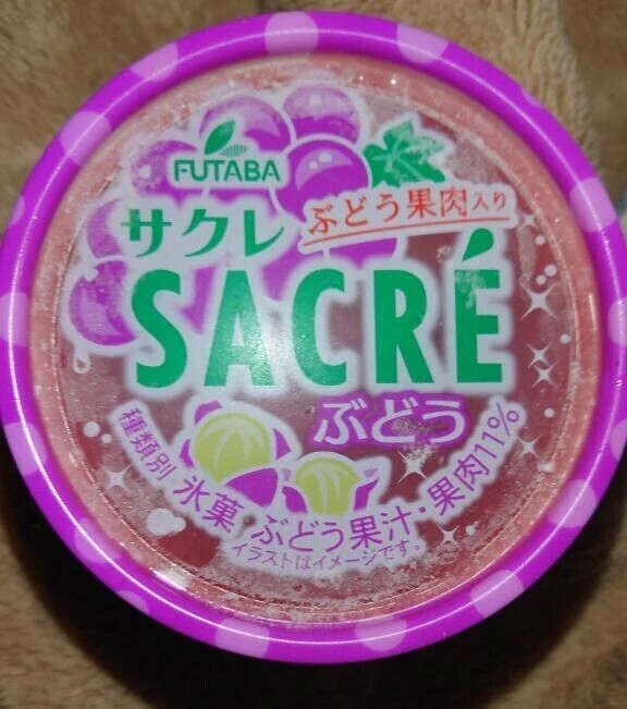 お疲れ様です。