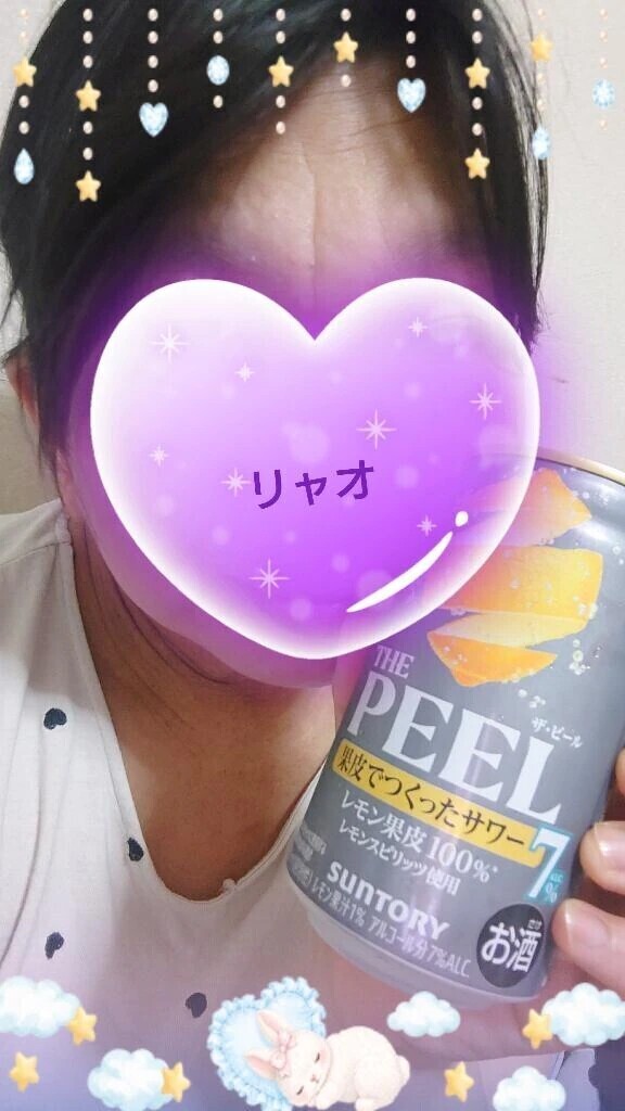 かんぱいぱ〜い！