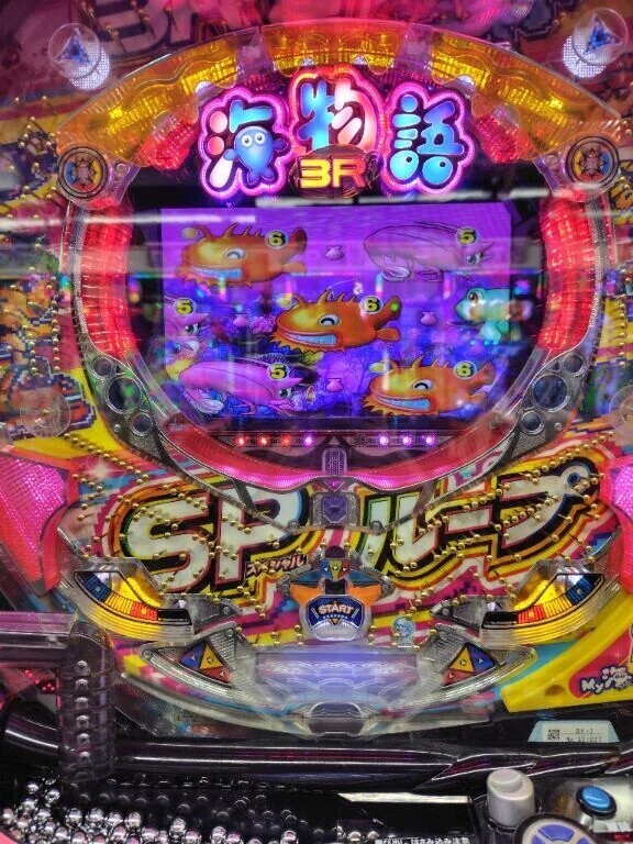 昨日は😊