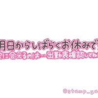 ジャクソン
