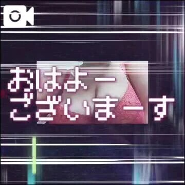 出勤しましたー