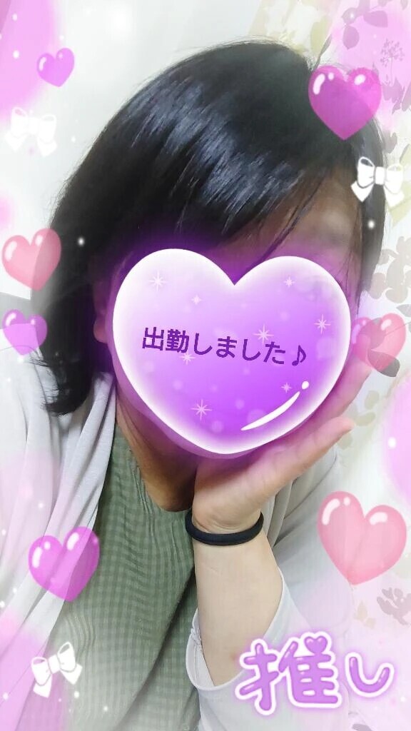 よろしくお願いしま〜す♪