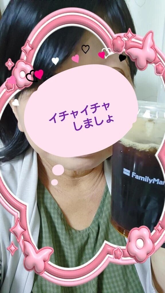 (/ω・＼)ﾁﾗｯ