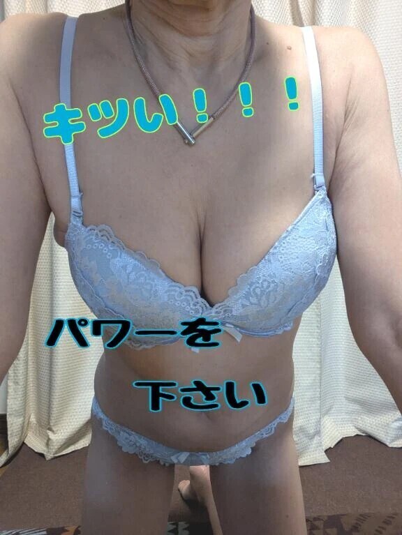 こんな日はB'zのライブを、、、カッチョいい❓️