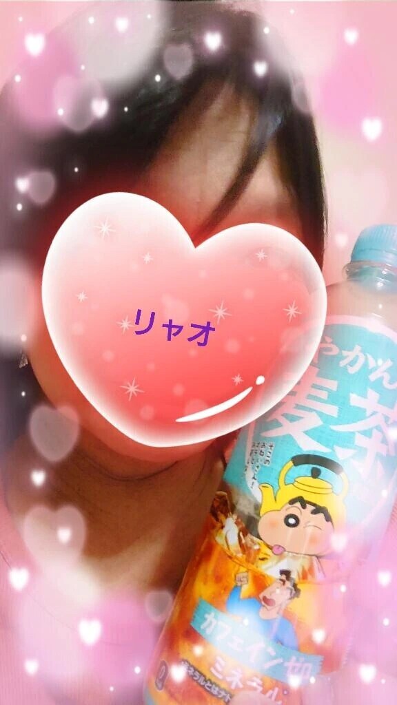 かんぱいぱ〜い！