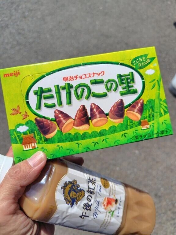これから出勤致します🚗