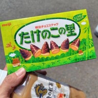 これから出勤致します🚗