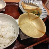 本日は退勤致します🚗