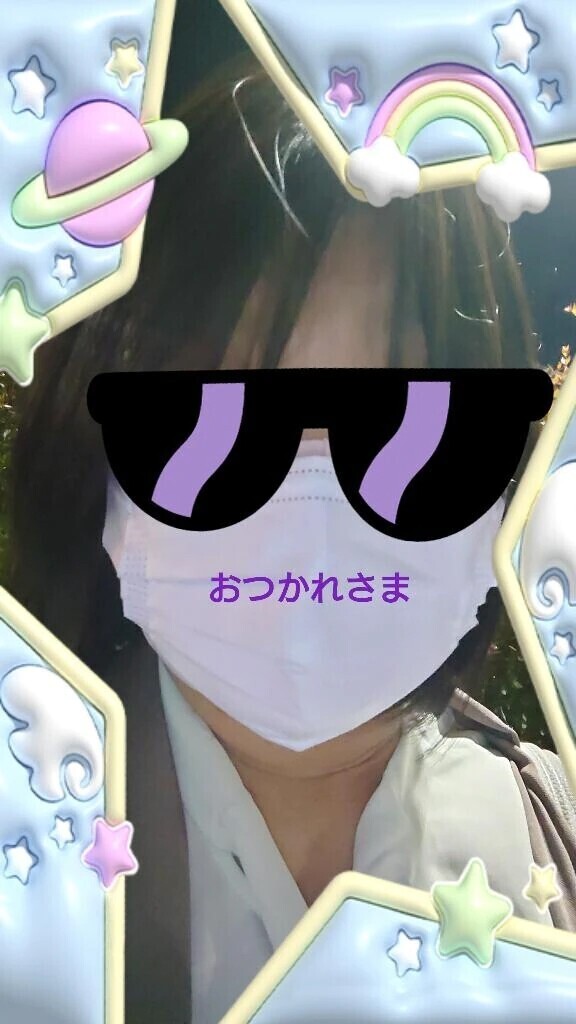 帰り道〜