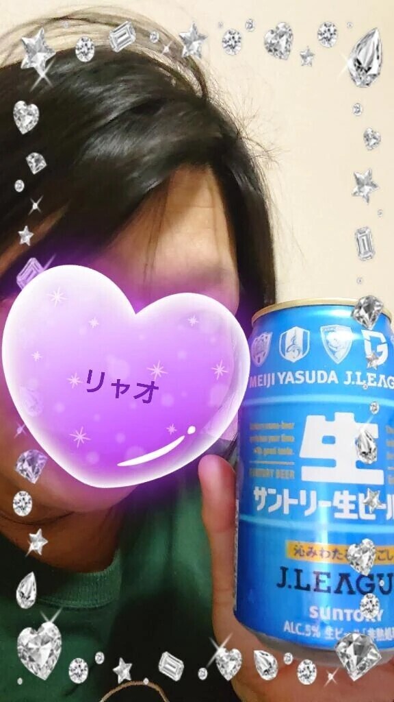かんぱいぱ〜い！