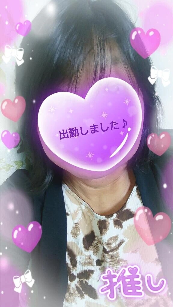 よろしくお願いしま〜す♪