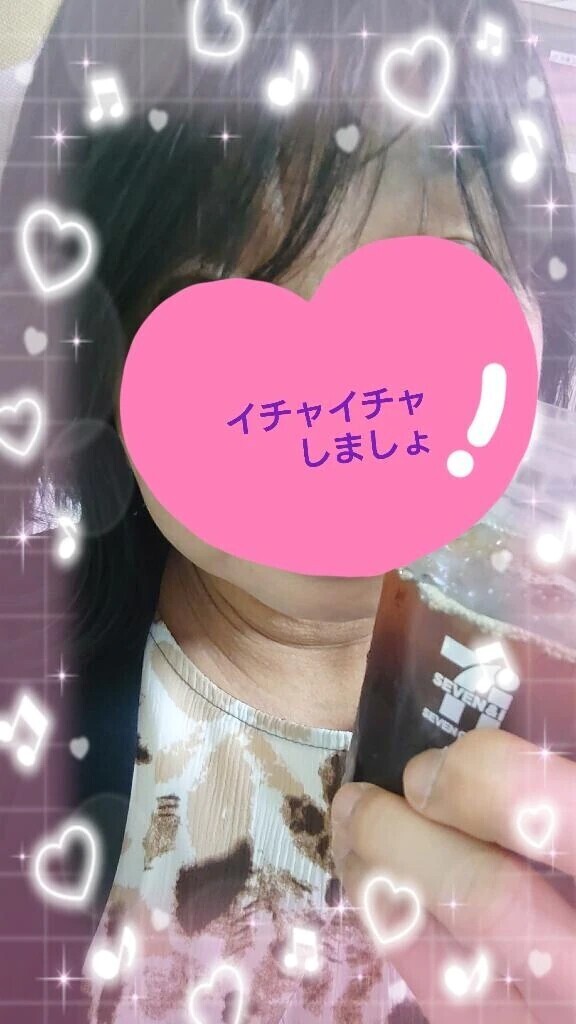 (/ω・＼)ﾁﾗｯ