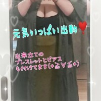元気いっぱい出勤❣️
