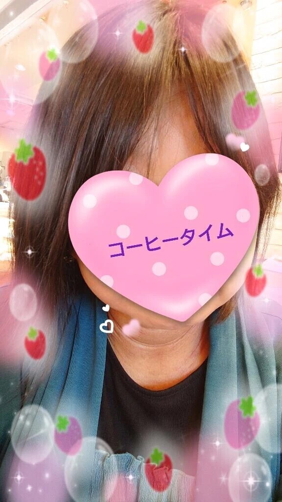 早めに動いて。。。