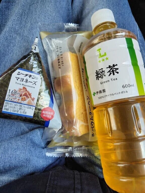 本日のランチ🍚