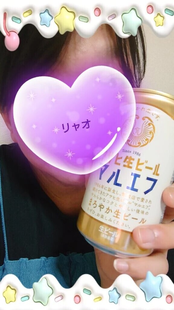 かんぱいぱ〜い！