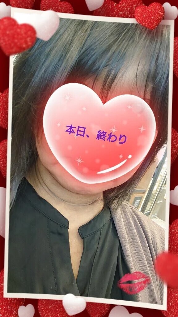 ありがとうございました♪
