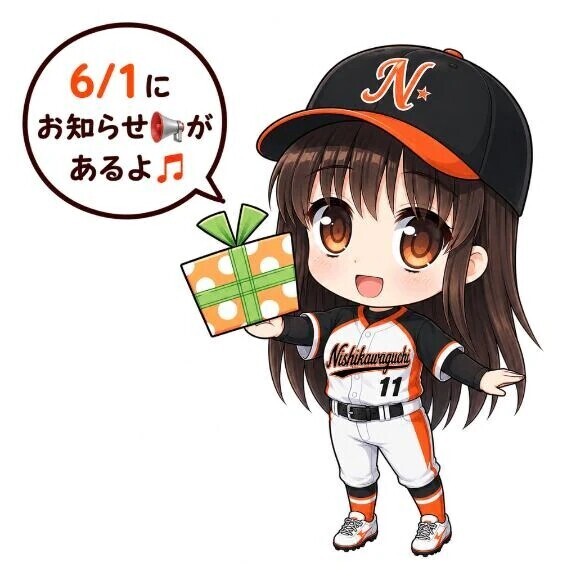 きっと良いことが起こります🎵