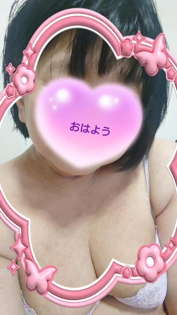5月20日㈬