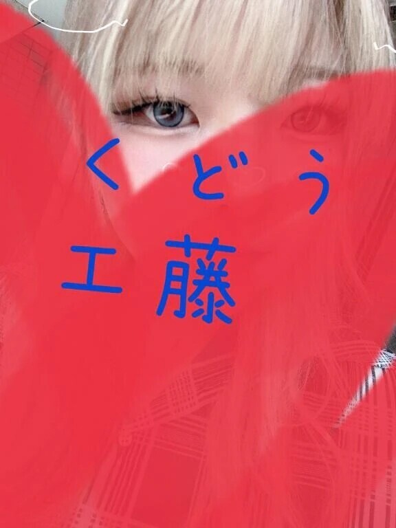 初出勤。予約ありがとうございます