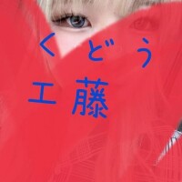 初出勤。予約ありがとうございます