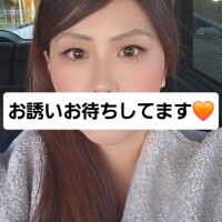 内間
