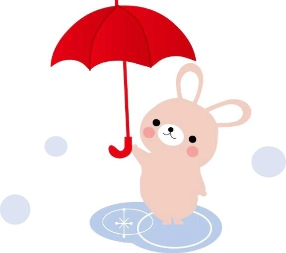 珍しく