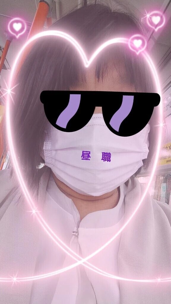 これからっ！