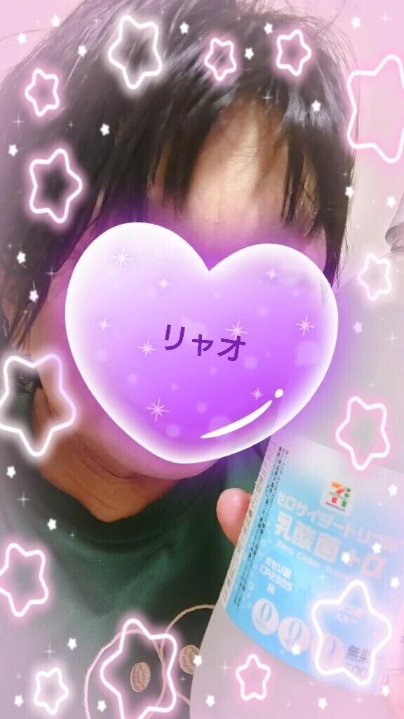かんぱいぱ〜い！