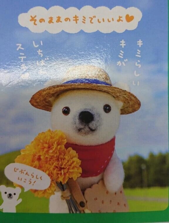 ＊金曜日😊💕＊