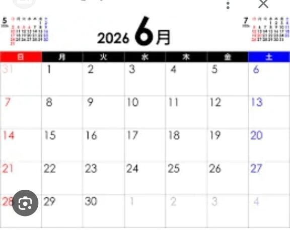 ムーアちゃんの転職日記29✨
