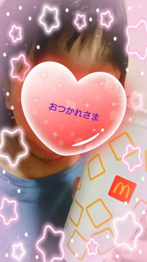 かんぱいぱ〜い！