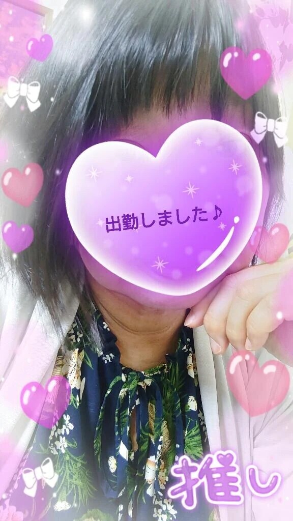 よろしくお願いしま〜す♪