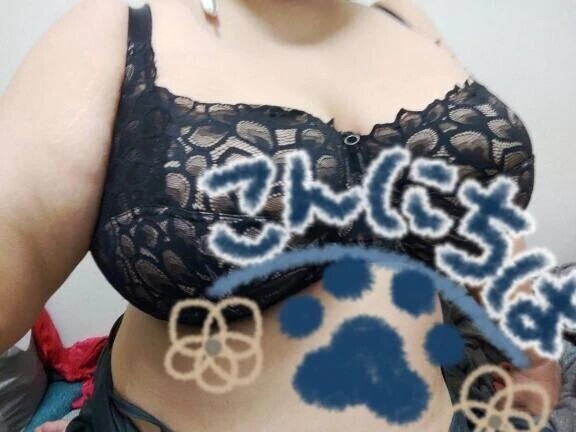 おはよーございまーす