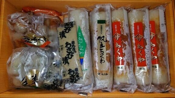 ちくわ第2弾