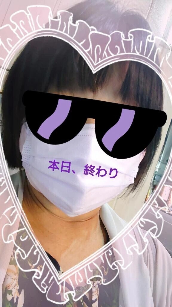 ありがとうございました♪