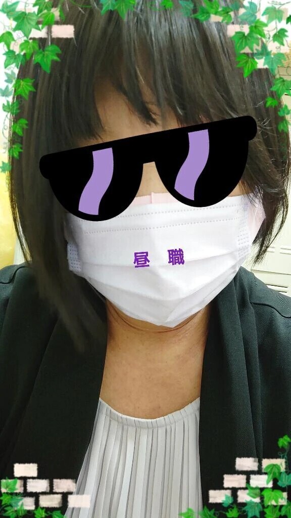 これからっ。。。