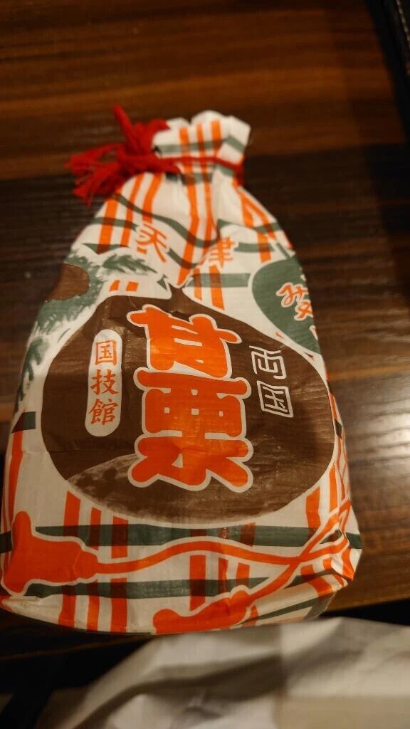 お礼