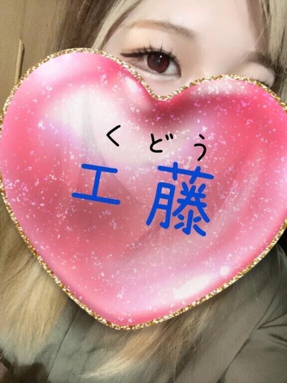 今日明日出勤します。