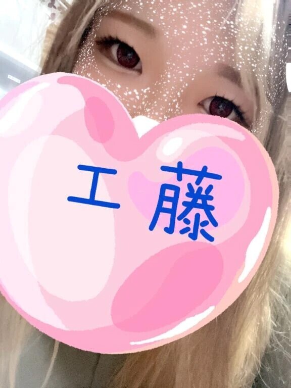 13時30分♡﻿S様♡﻿お礼