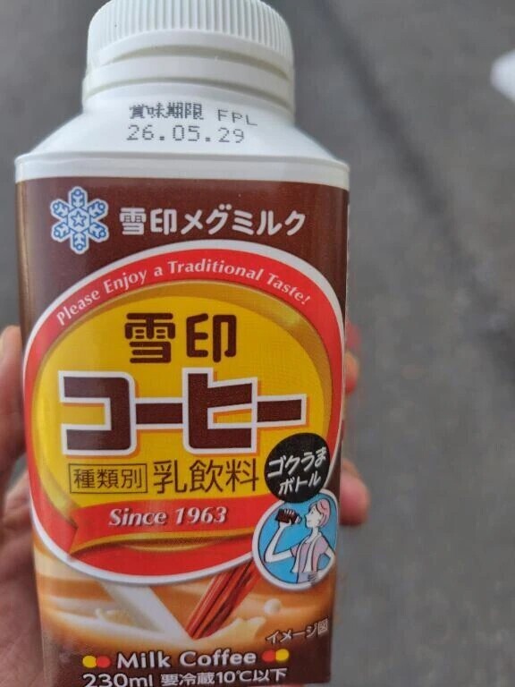 余ったパンを食べる😔